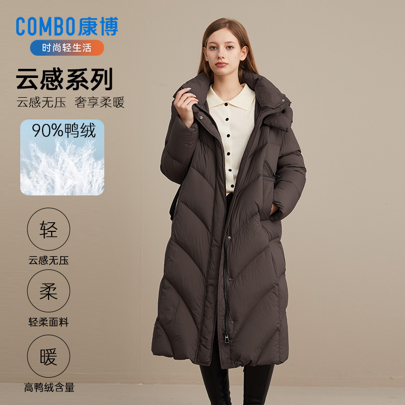 康博女款泡芙羽绒服长款过膝加厚保暖户外连帽休闲宽松外套