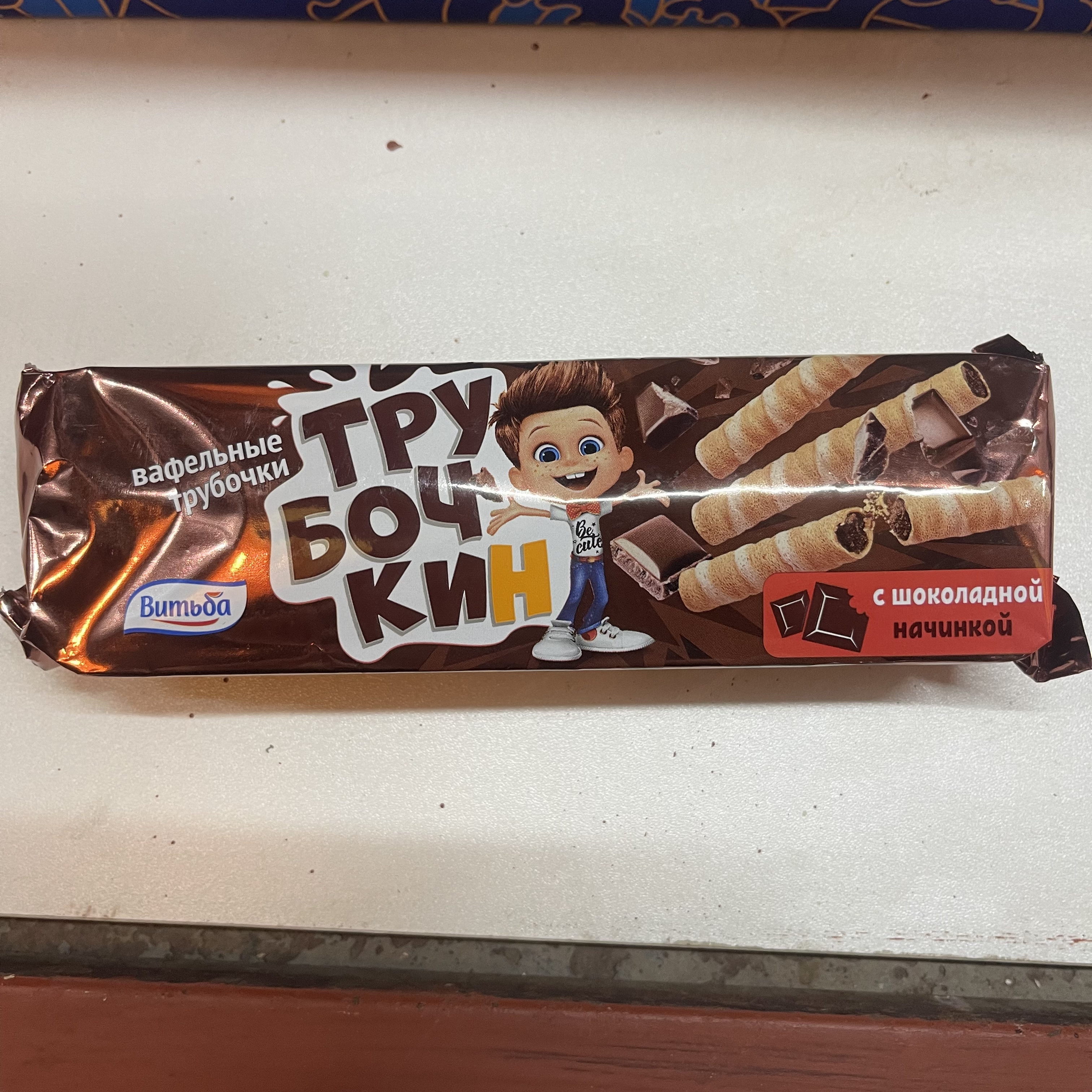 维特巴巧克力味注心饼干170g