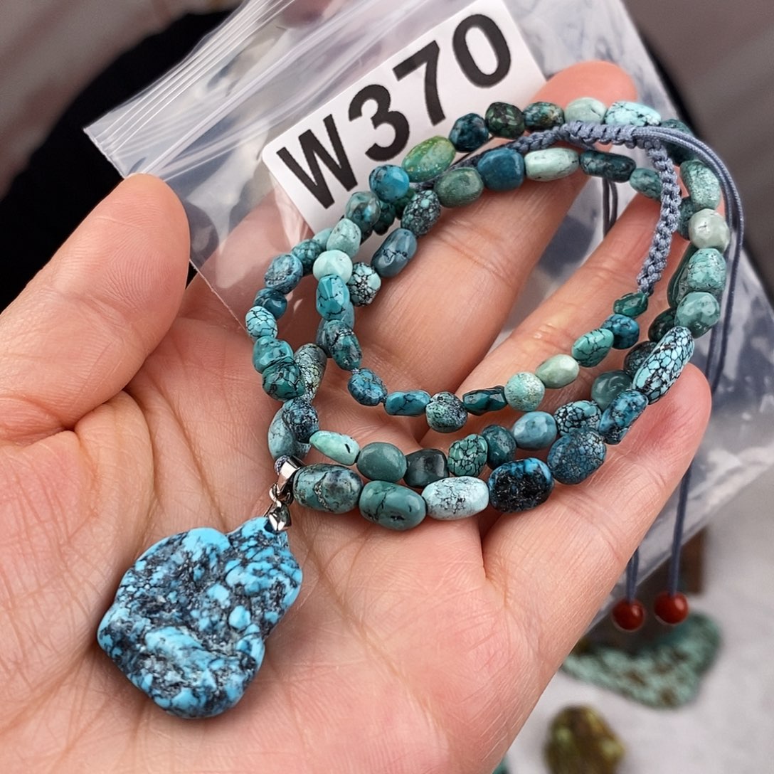 绿松石未镶嵌原矿