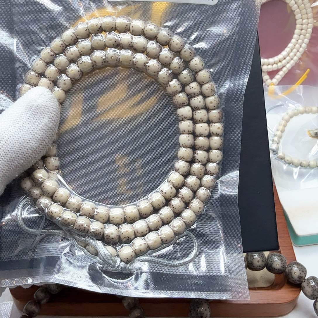 星月菩提吊坠18糯冰大眼睛通体7左右108