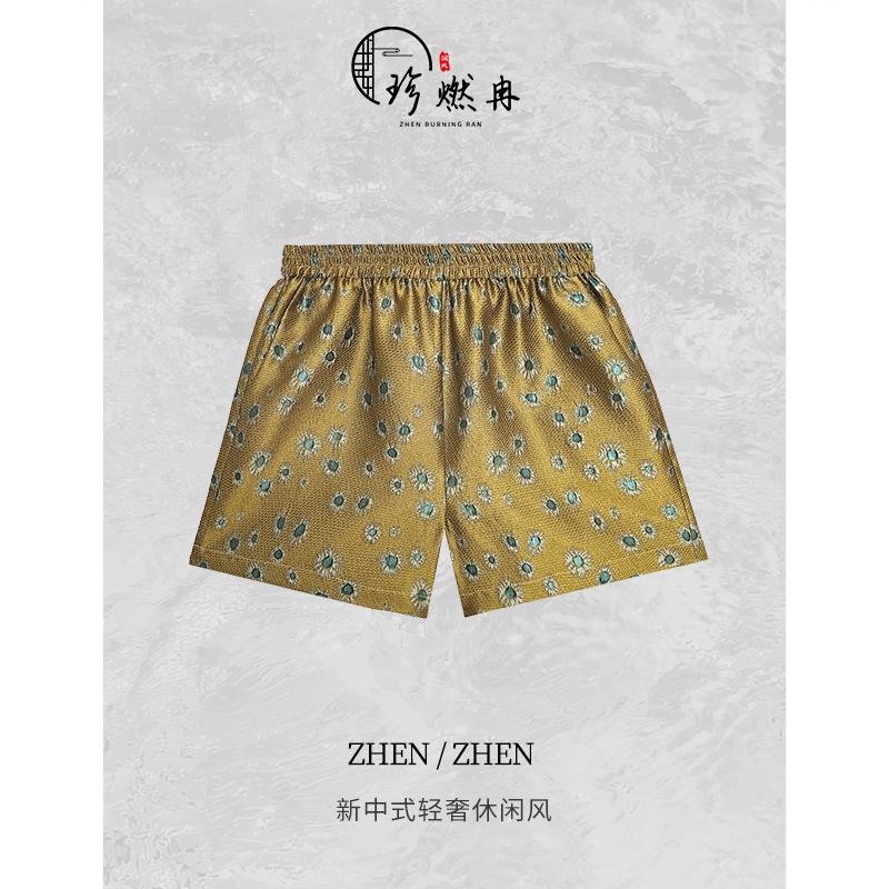 【珍珍女装】【小雏菊】夏季复古气质休闲时尚新中式国风裤子K-30474