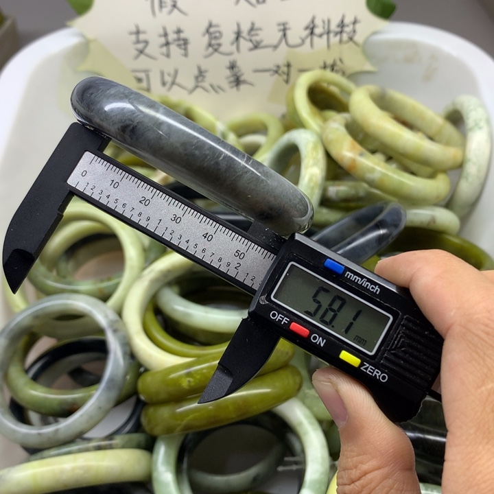 蛇纹石玉未镶嵌手镯19