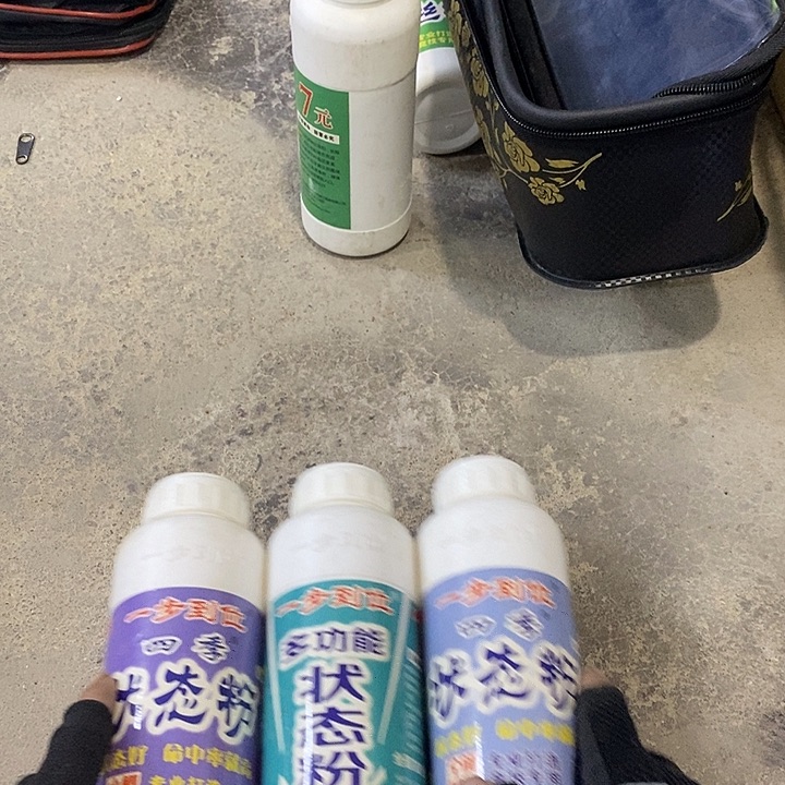 状态粉发3瓶，过期的，