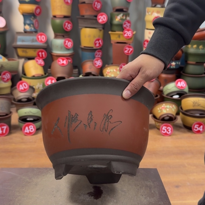 紫砂花盆破损包赔