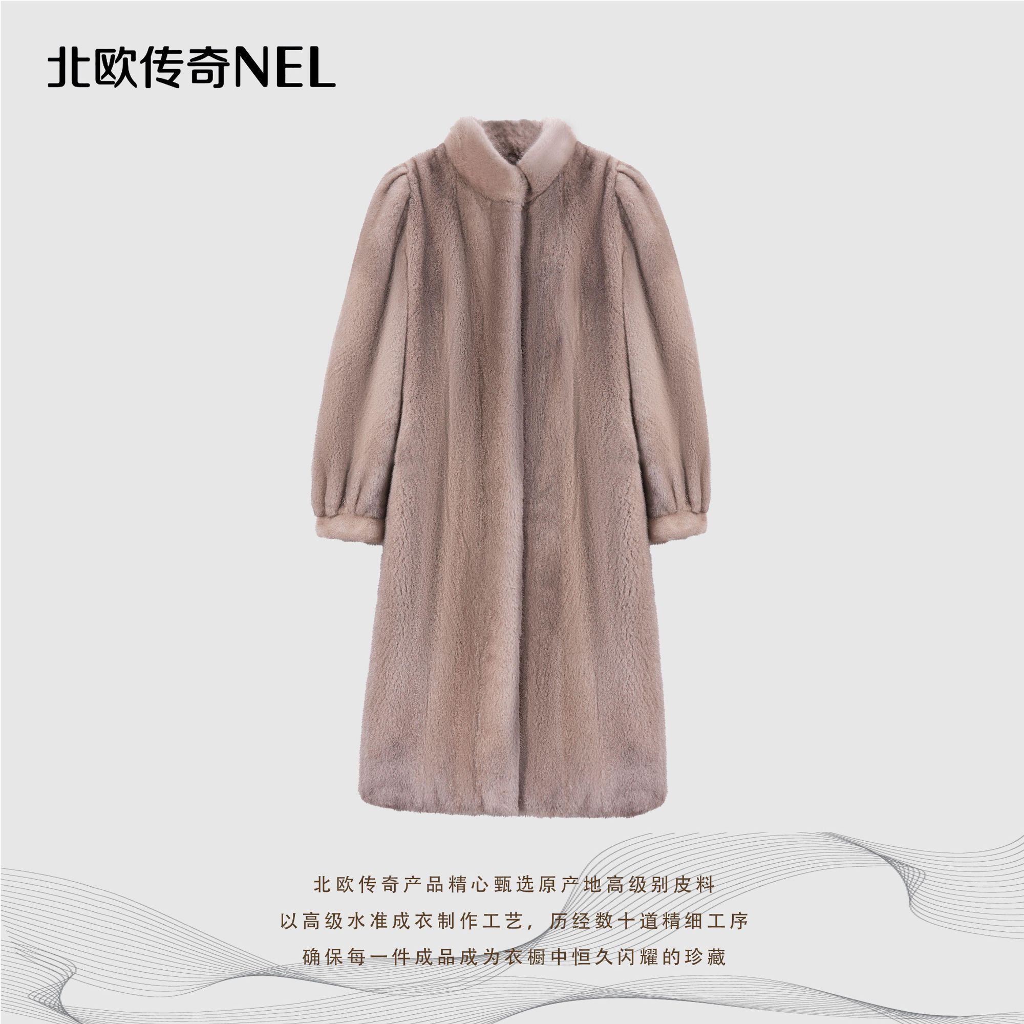 【央广购物】北欧传奇 一生挚爱进口整貂外套女显瘦皮草大衣8795