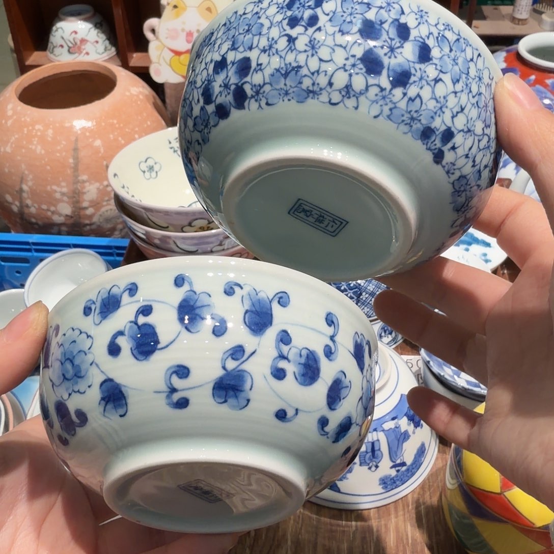 瓷片五十包邮 非全新