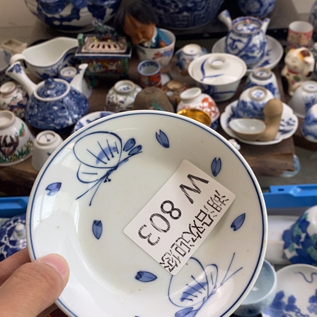 瓷器的一个人的时候我也是幼****草