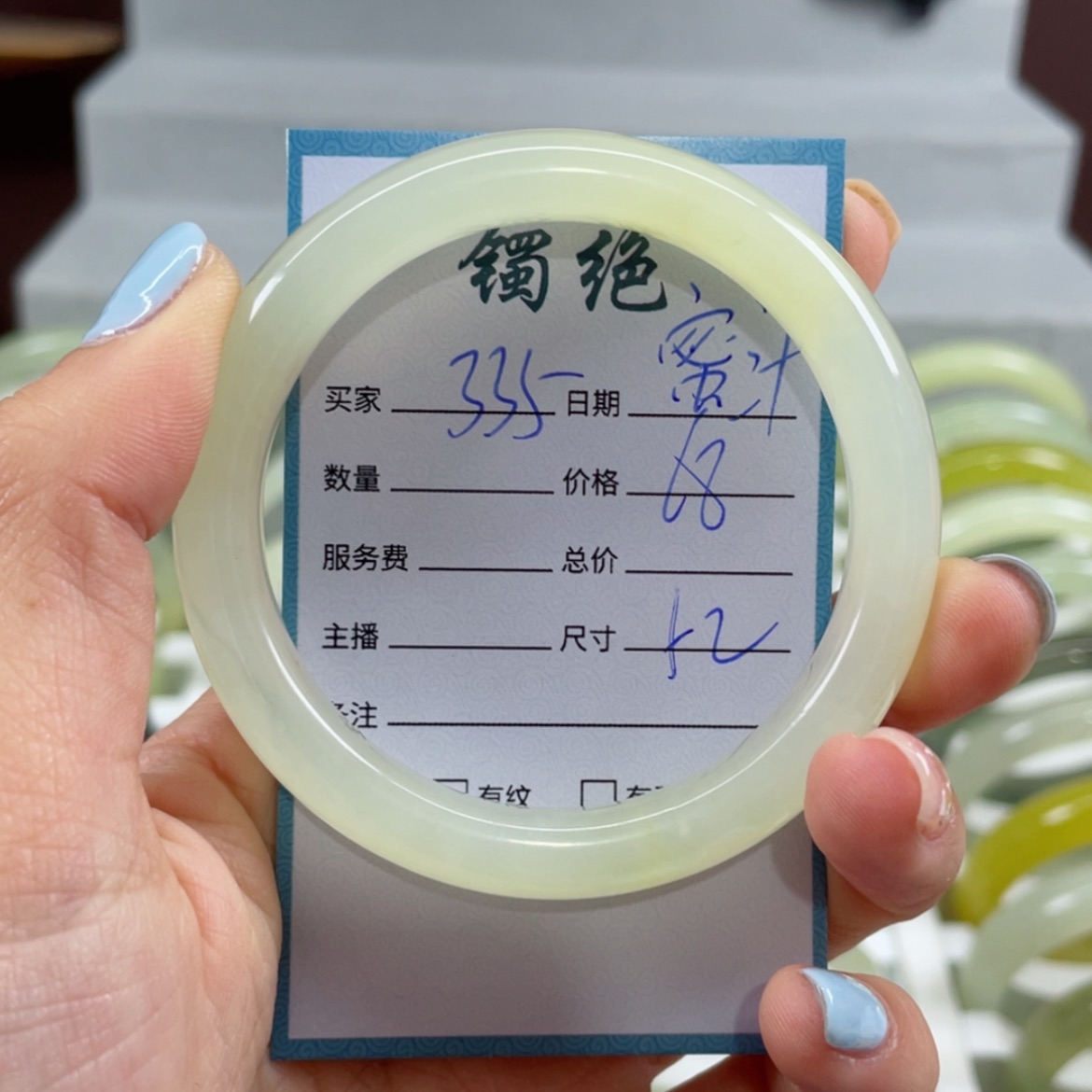 【闪购商品】蛇纹石玉手镯未镶嵌蜜**笑