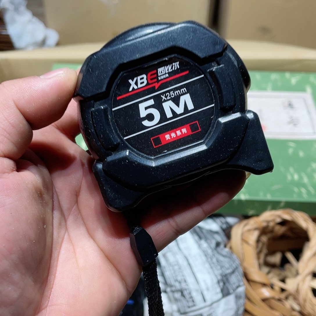 【闪购商品】中古物品，谨慎参拍