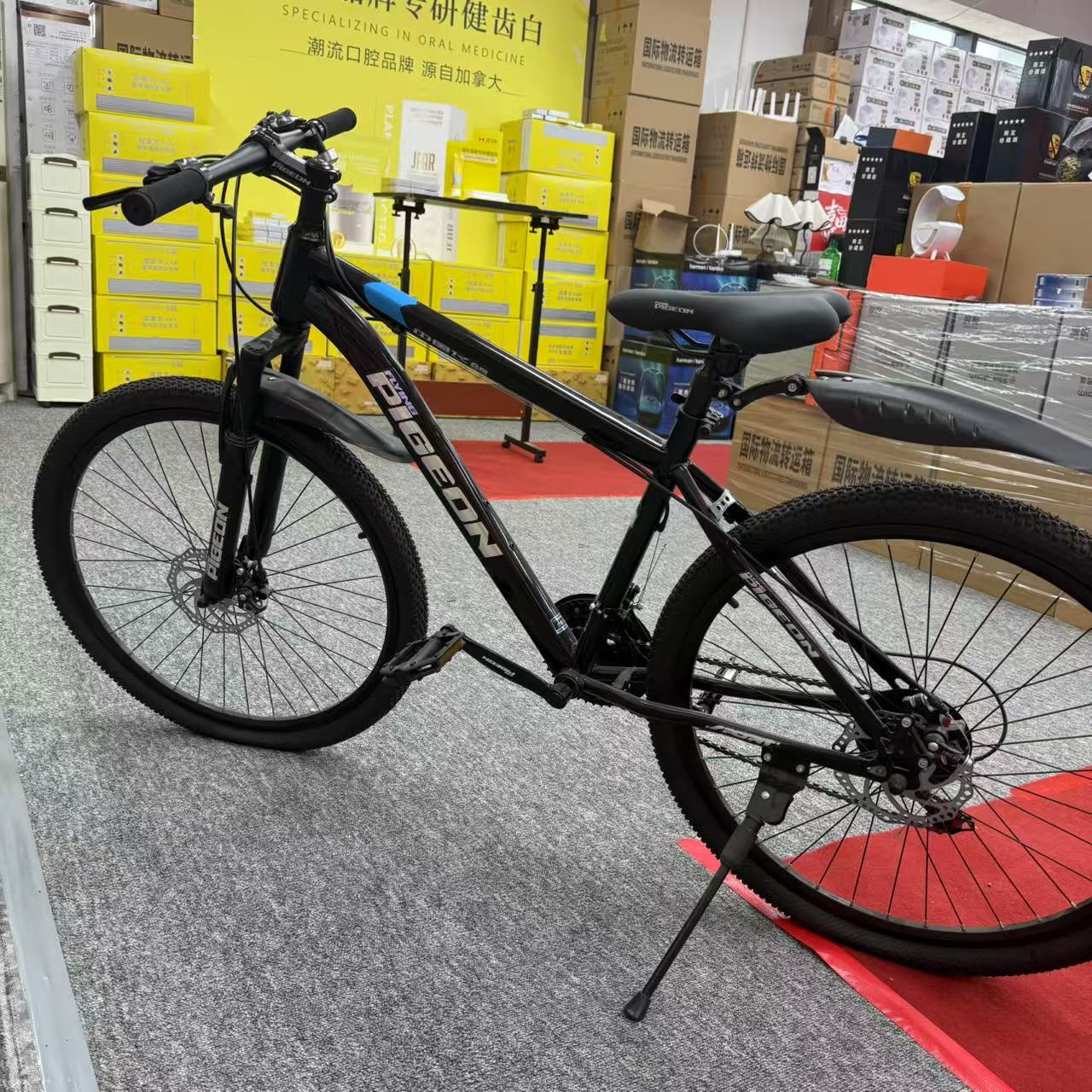 山地自行颜色款式随机-TQ