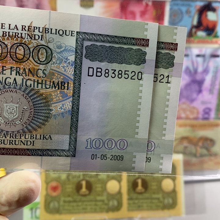 纸币与**舞布隆迪两张 520 521