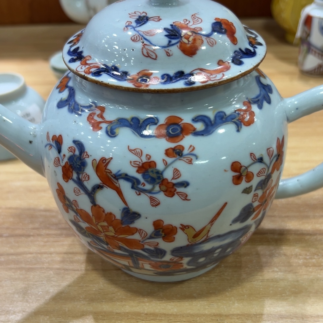 杨***航恭喜大哥捡漏成功，欢迎下次光临