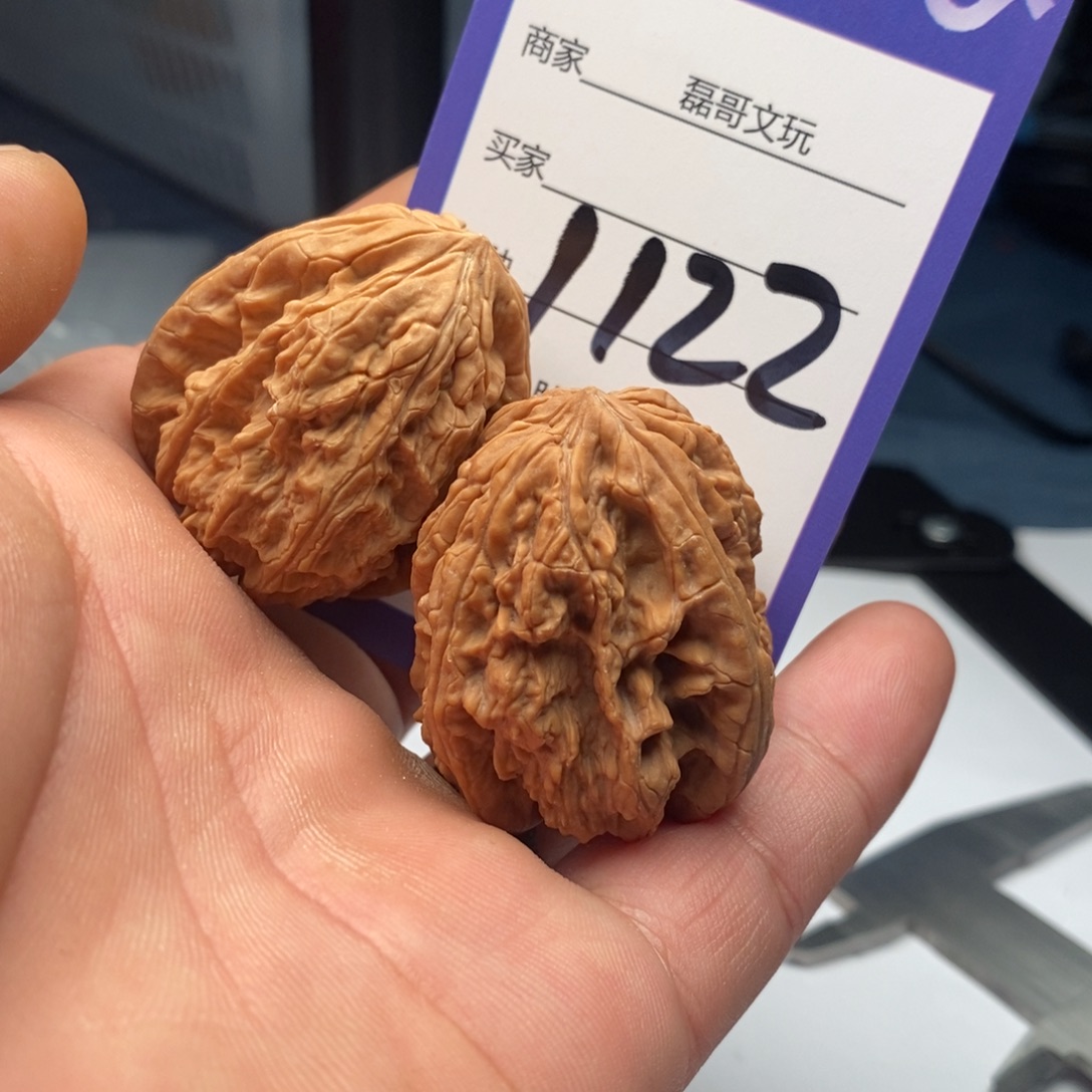 文玩核桃吊坠1122