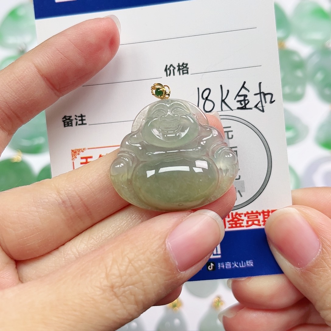 翡翠挂件18K金镶嵌四会天然翡翠A货