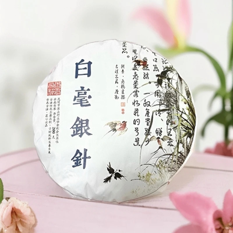 白毫银针云南白茶单芽春茶花香浓郁