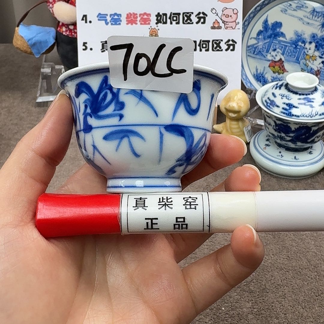 陶瓷制品加工工艺