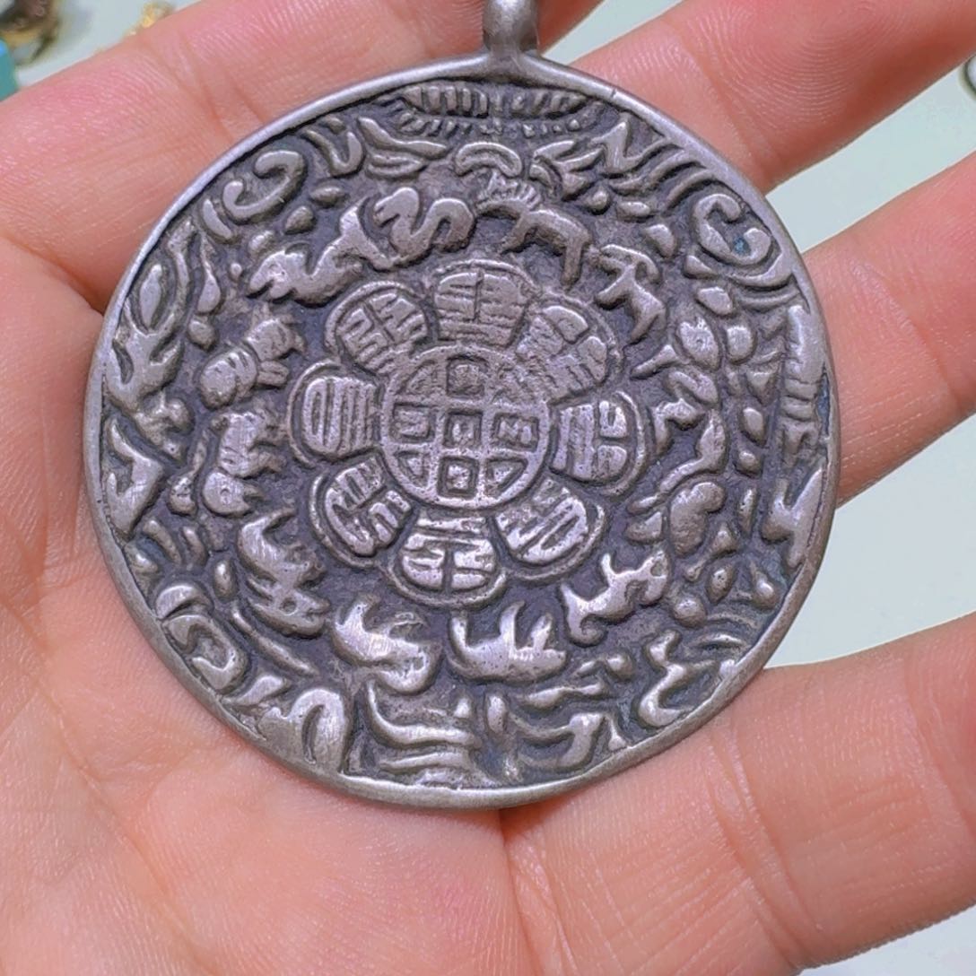 九宫牌喜欢带回家