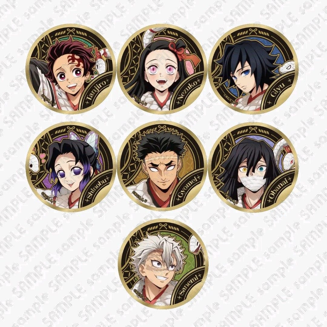 鬼灭之刃蛇年吧唧