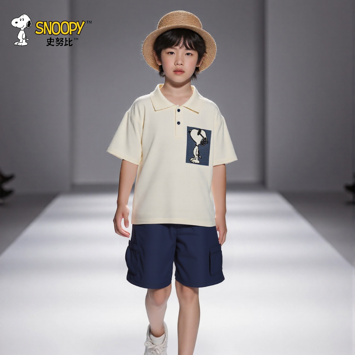Snoopy/史努比男童男宝T恤夏装POLO套装时尚短袖两件套反色2025