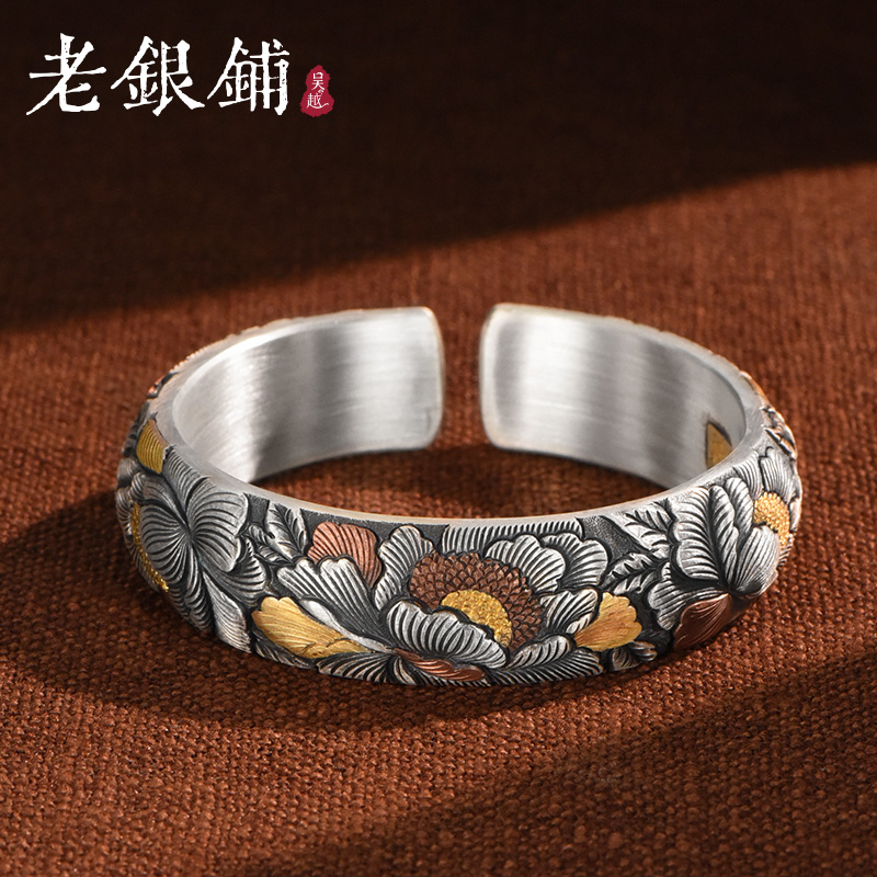 足银手镯 吴越老银铺 足银999芳丹手镯金银错纯银手镯开口纯手工