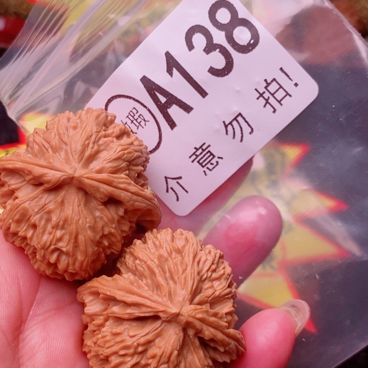 白狮子41尺138号瑕疵