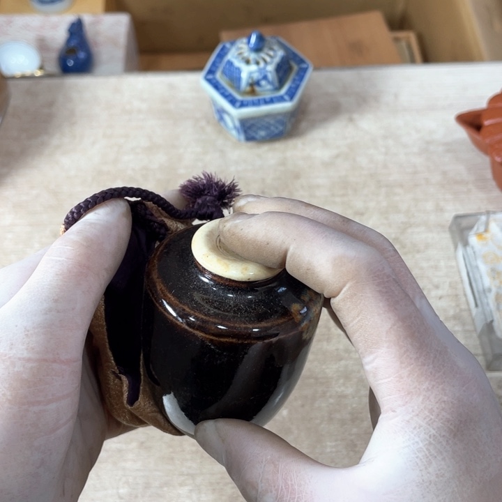 石*宝新亿阁祝福大家新年快乐