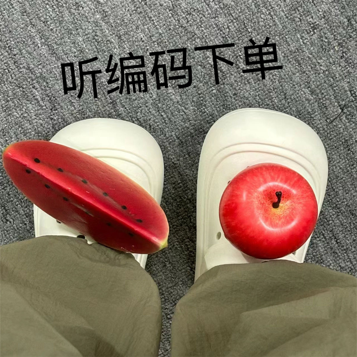 【听编码备注下单！】时尚小众潮流韩版系带ins风休闲鞋