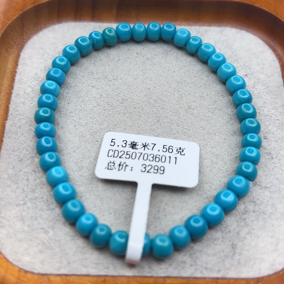 绿松石未镶嵌珠宝半成品