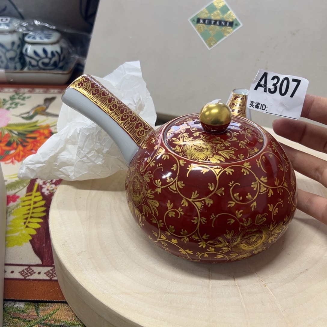 瓷片307 小丸子孤品瑕疵