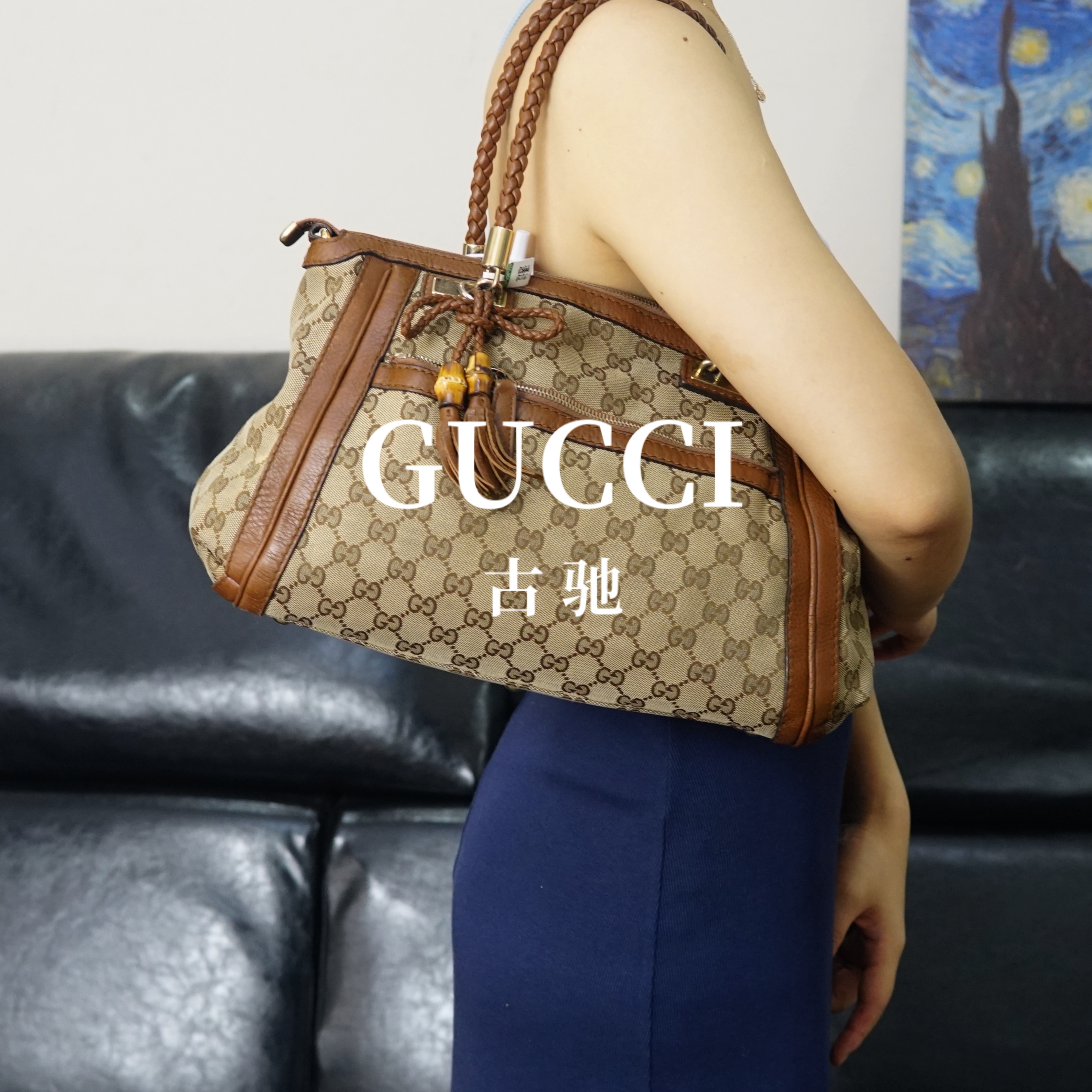 95新 GUCCI/古驰 老花单肩托特包/AR06526047/6047