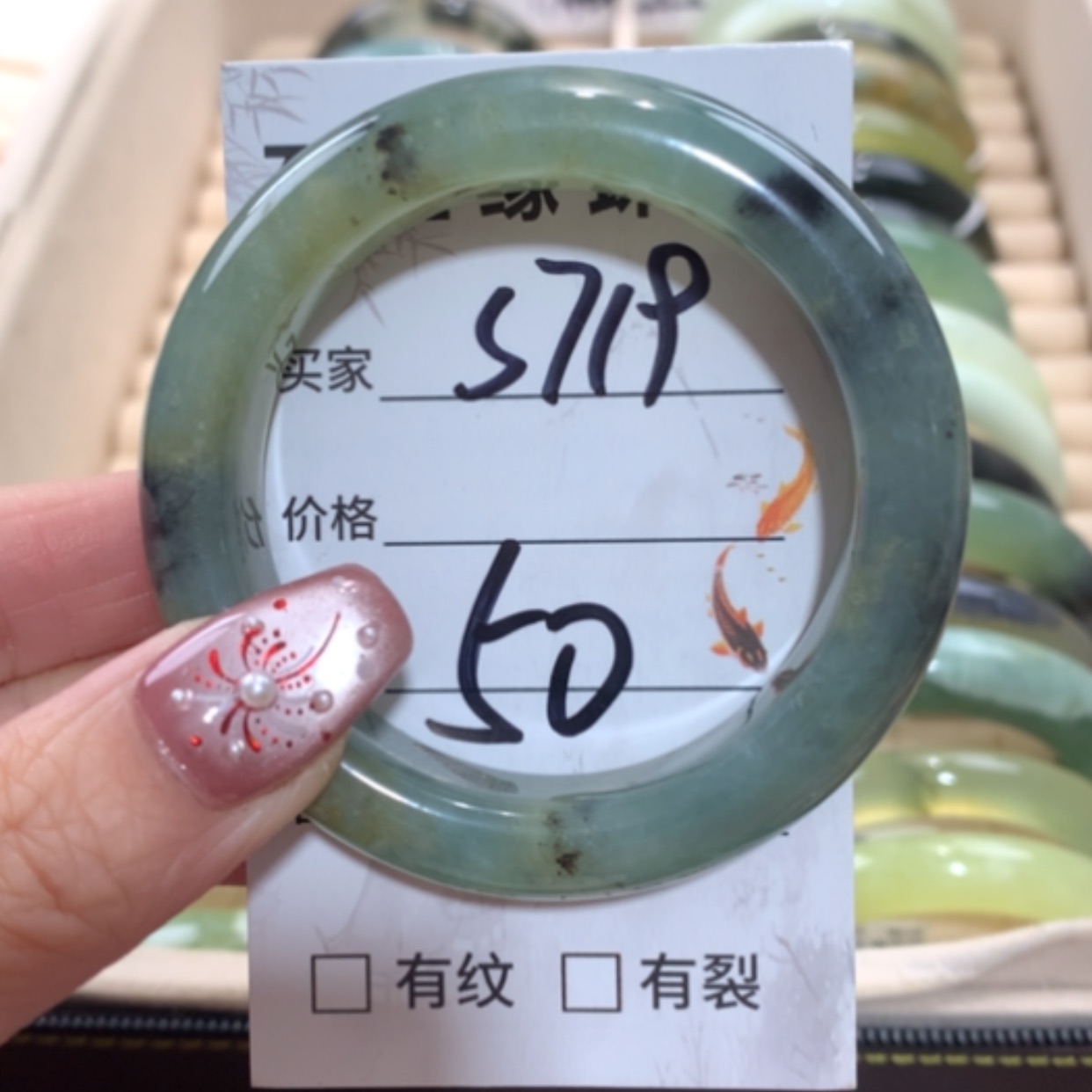 【闪购商品】未镶嵌蛇纹石玉手镯