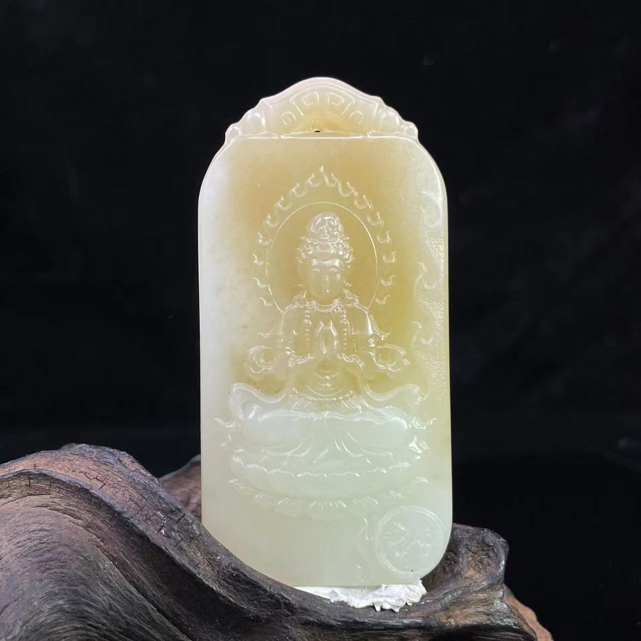 A645  和田玉吊坠 YS638523