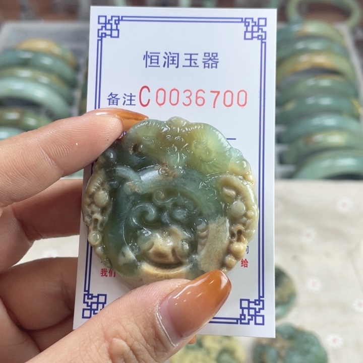 幸***鱼蛇纹石玉未镶嵌手镯