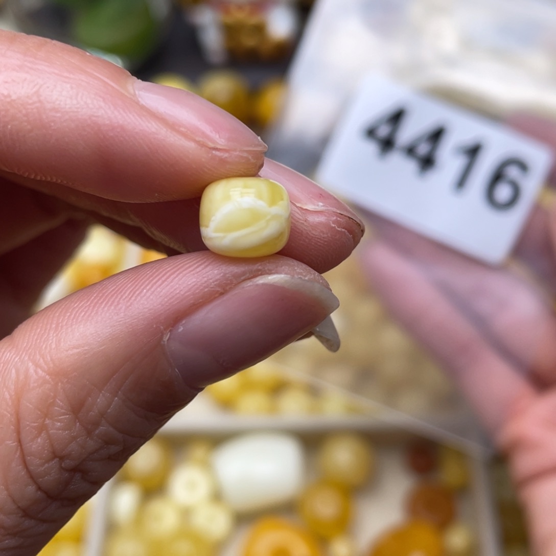 琥珀珠宝奇石未镶嵌8.5