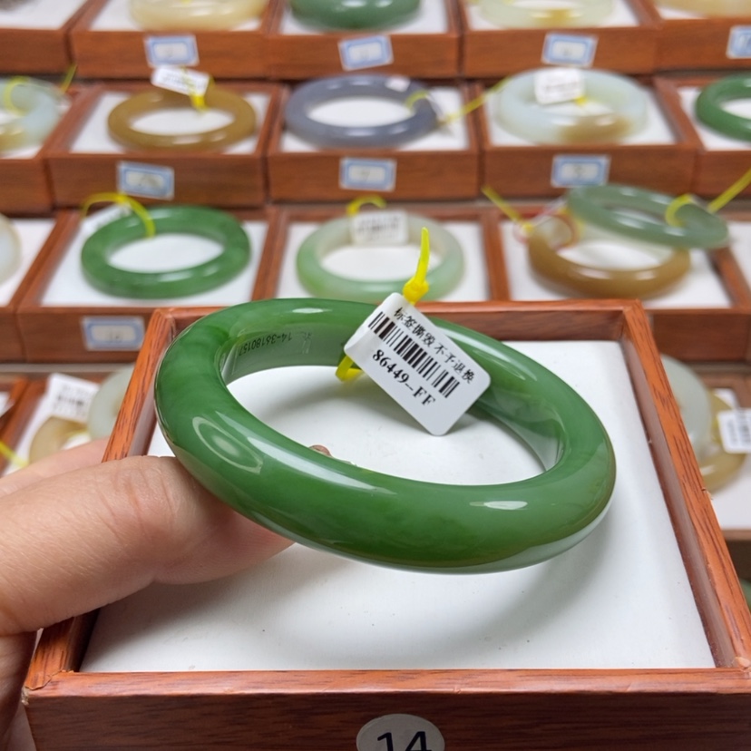 【闪购商品】和田玉手镯未镶嵌56.7