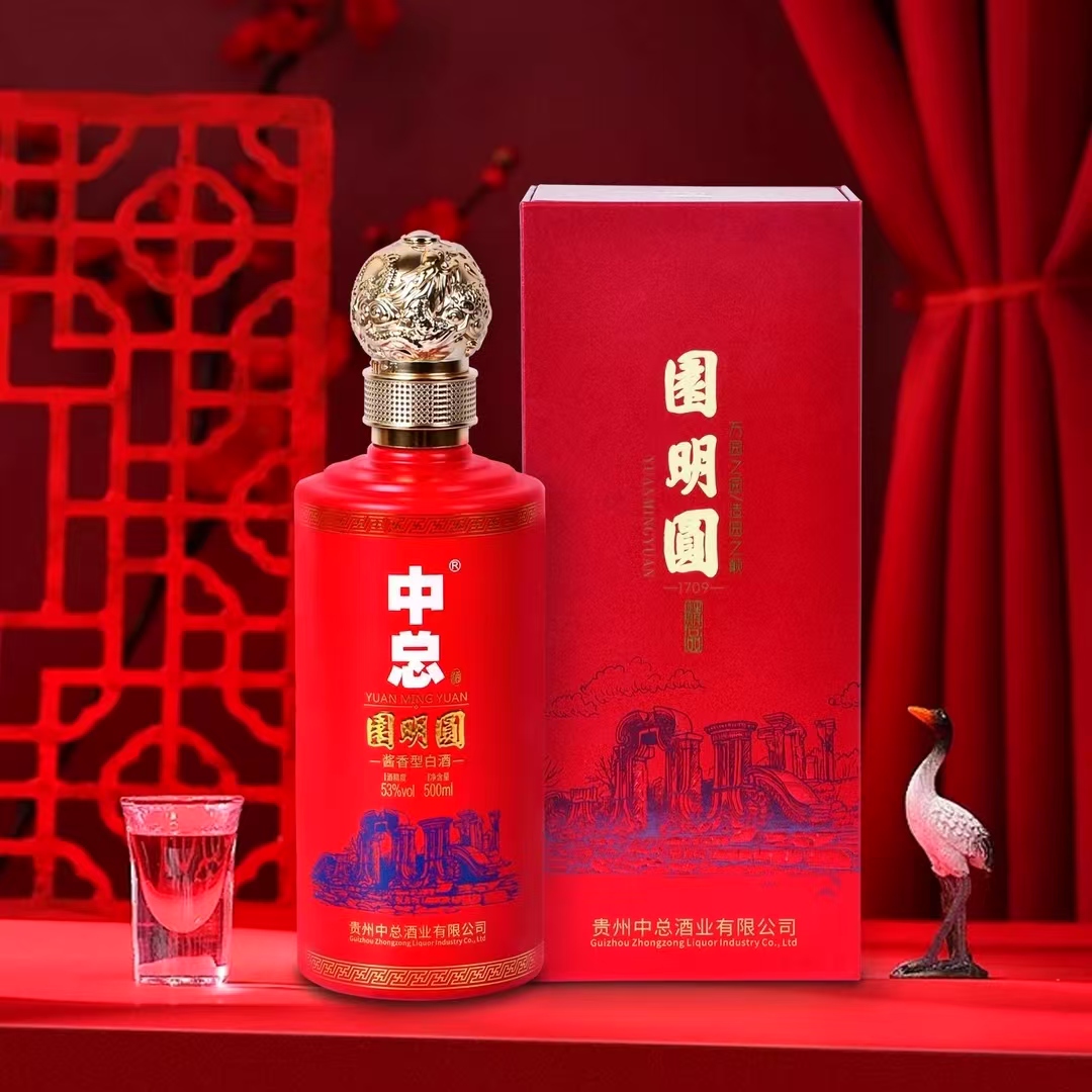 首务中总圆明园 53度纯粮酱香型 白酒500ml/瓶51-60度