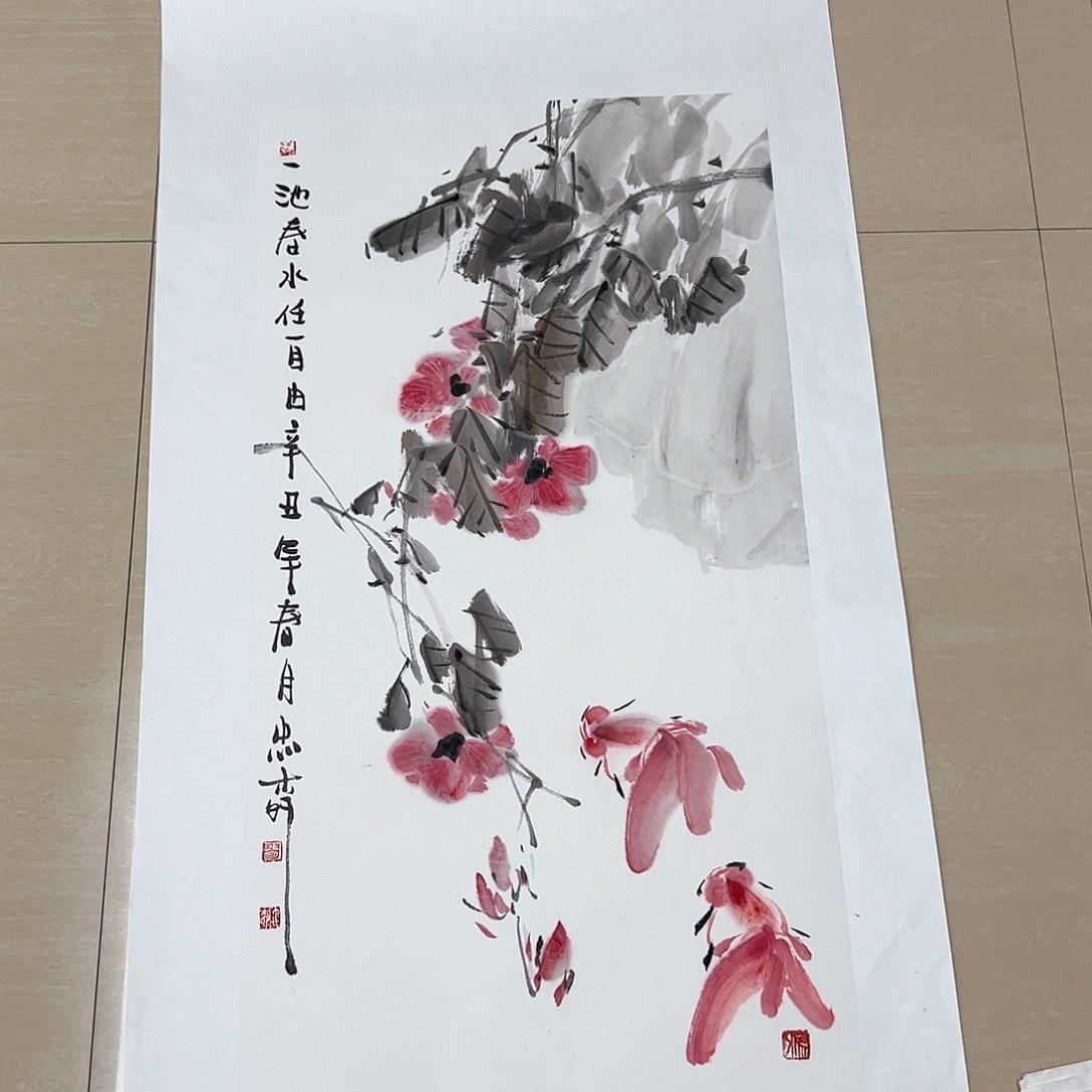 国画国画作品欣赏