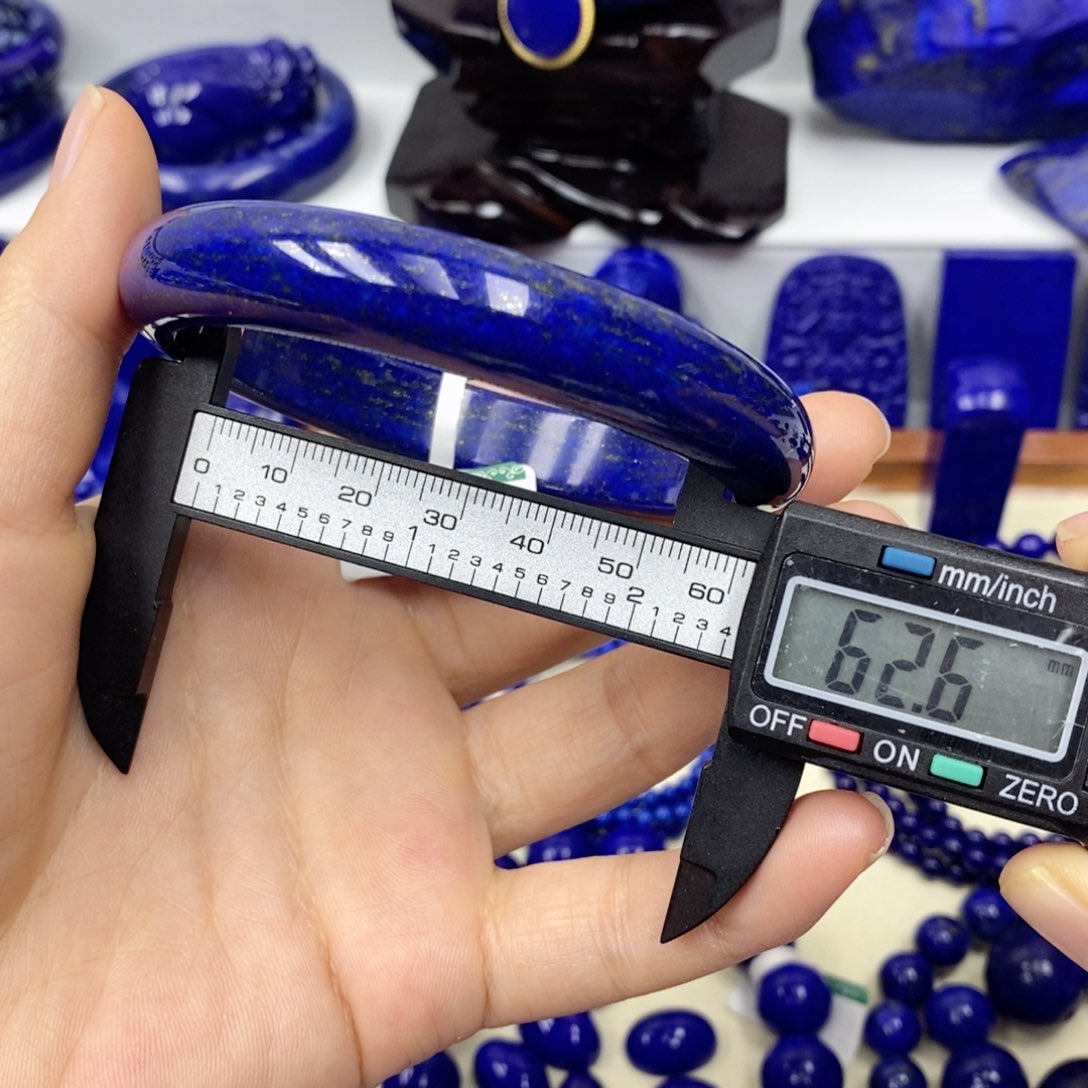 青金石手镯未镶嵌