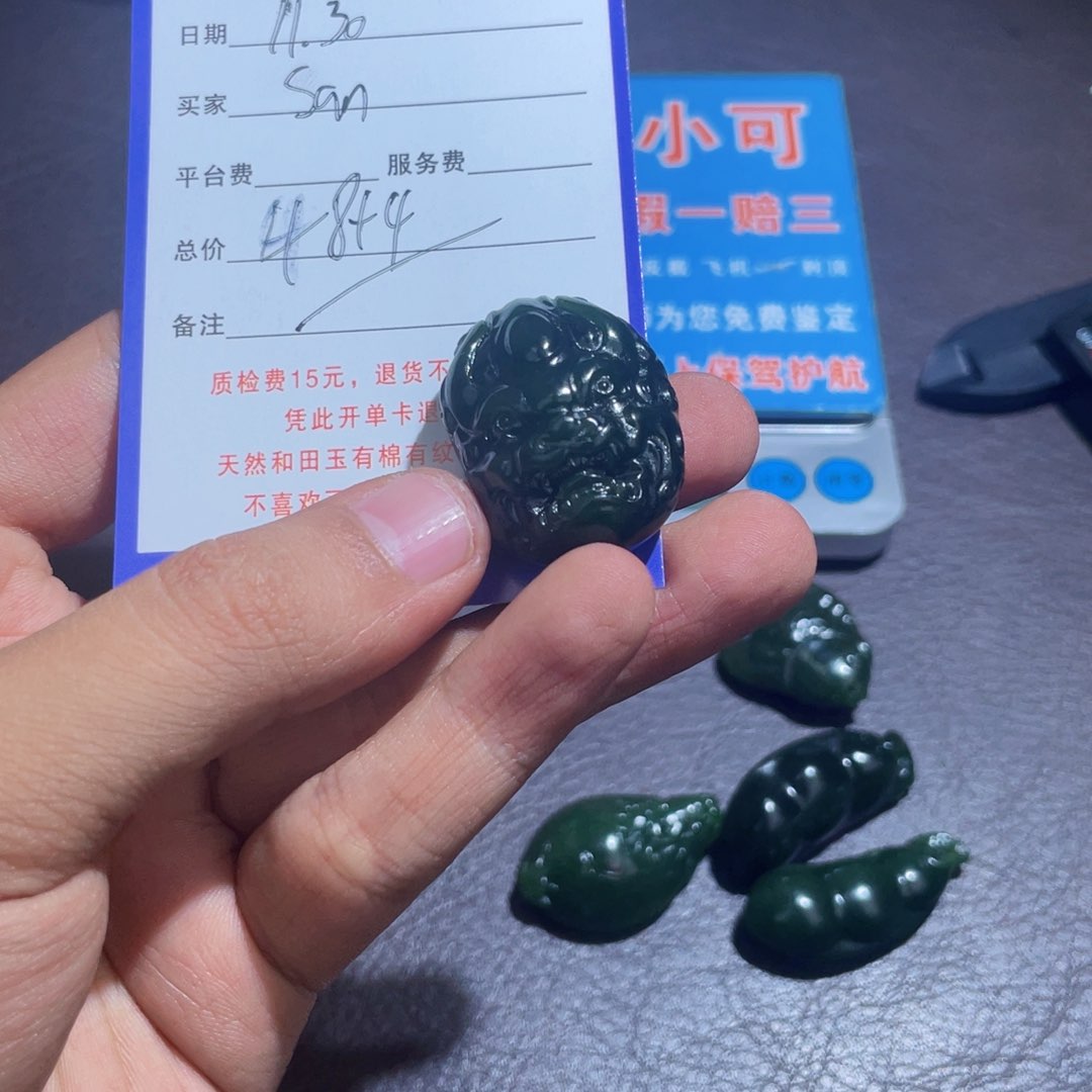 未镶嵌手镯和田玉?****）