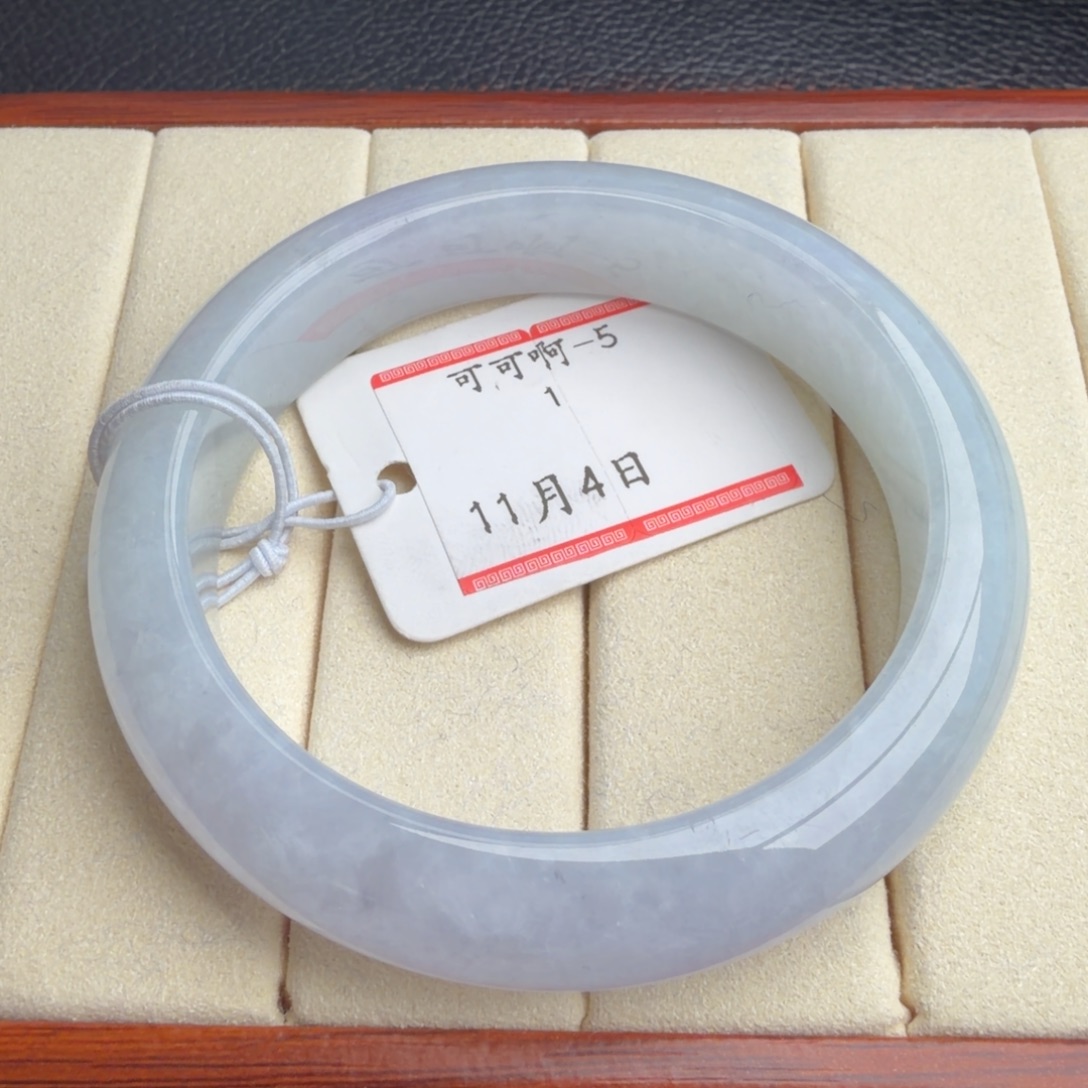 翡翠未镶嵌手镯55