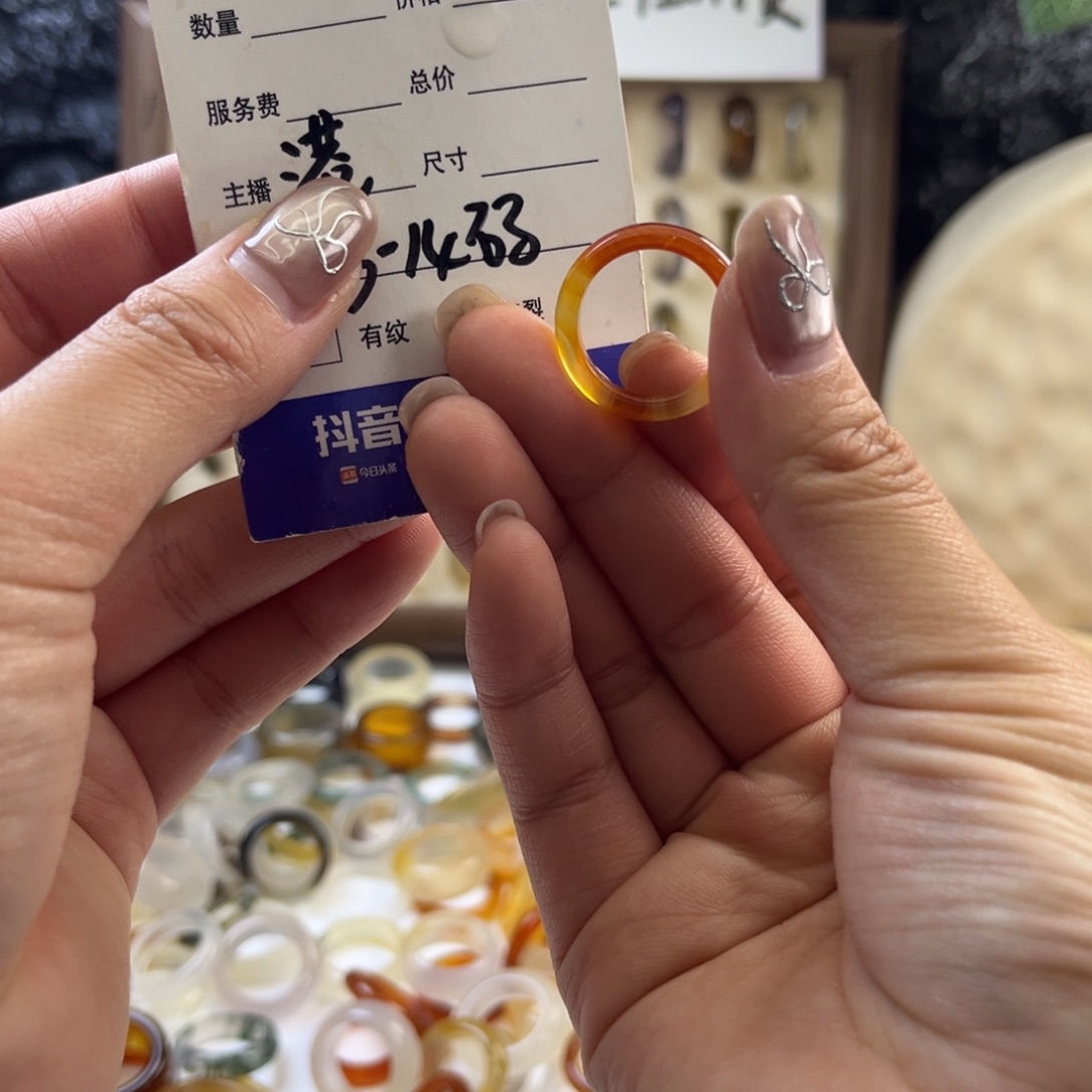 玛瑙/玉髓未镶嵌戒圈54