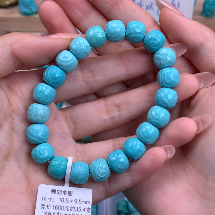 【闪购商品】绿松石雕刻手串10.5未镶嵌