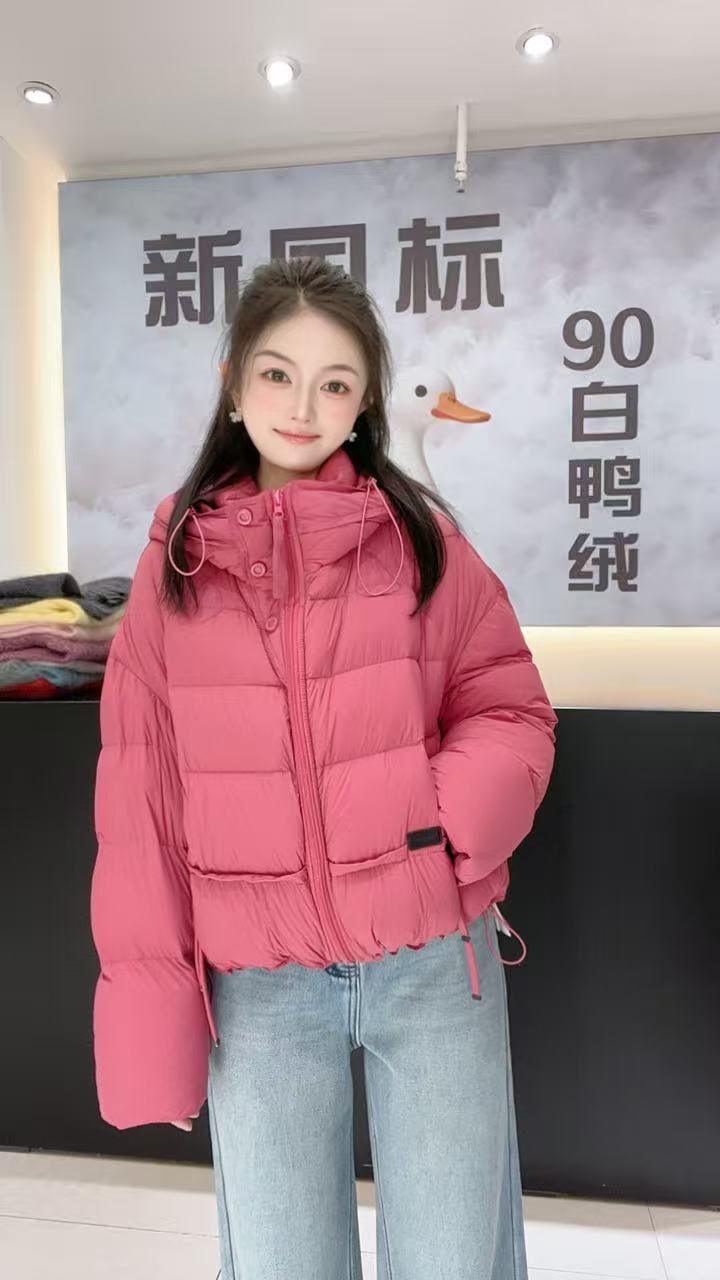 51119 新国标 90白鸭绒 保暖减龄羽绒服外套