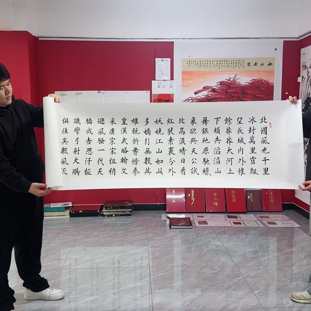 国画红皮书指出该公司