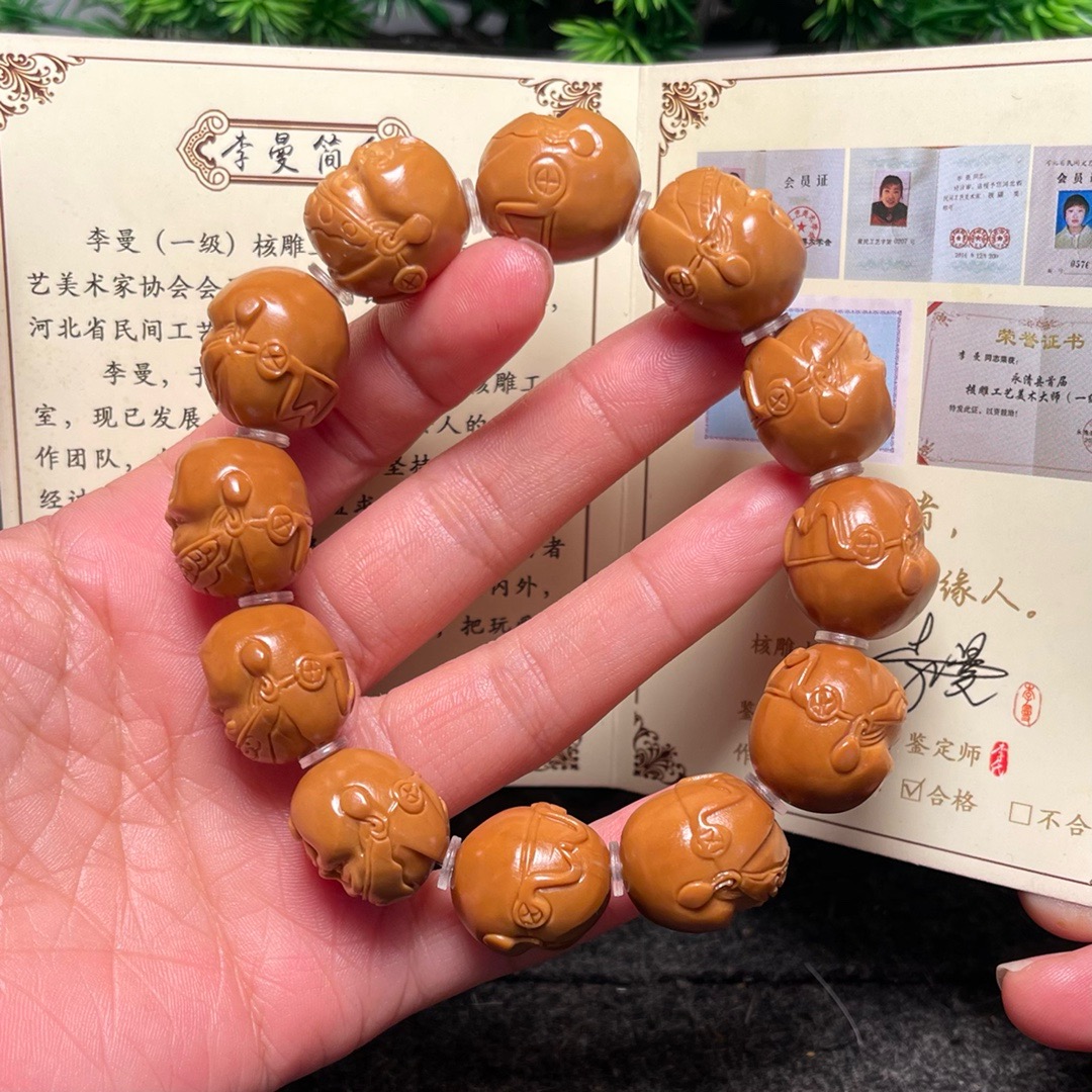 1.9财神头好彩头手串手链橄榄核雕刻文玩工艺品核雕