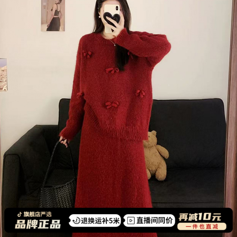 慵懒风白色针织连衣裙子女2025秋冬季新款大衣内搭打底两件套长裙