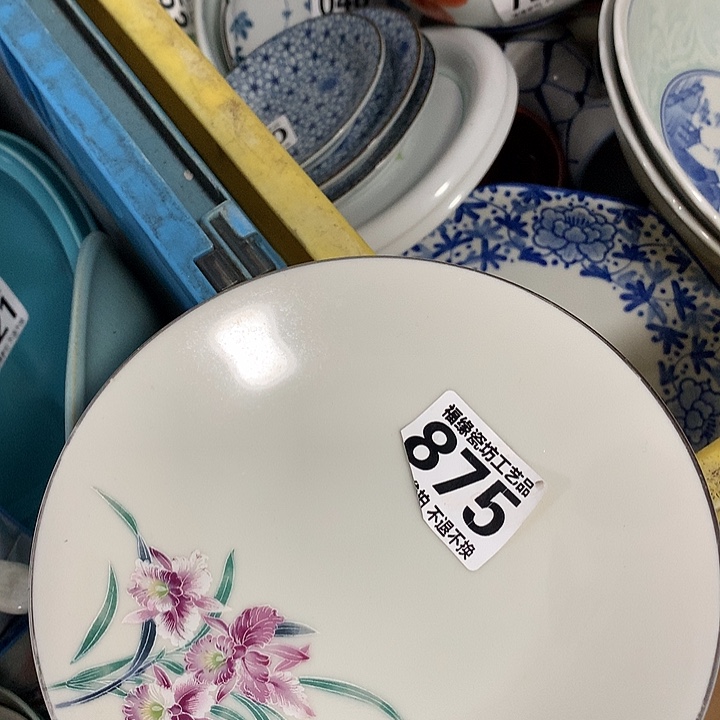 s***啊啊啊啊啊啊啊啊啊啊啊啊啊