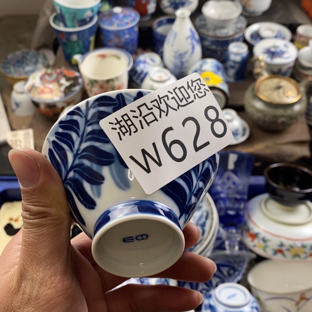 枞***业瓷器的时候我也是醉