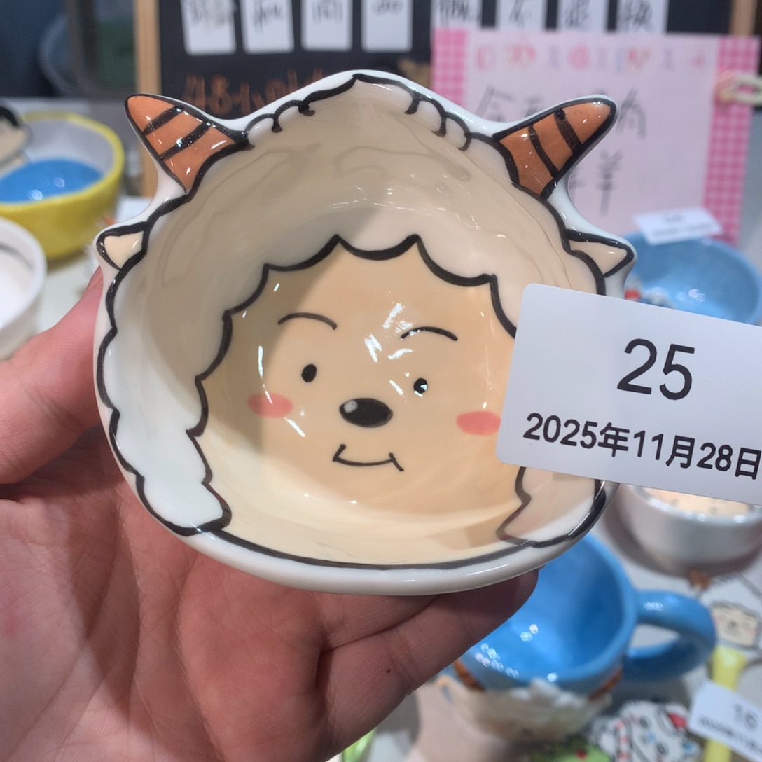 微瑕陶瓷售出不退不换25