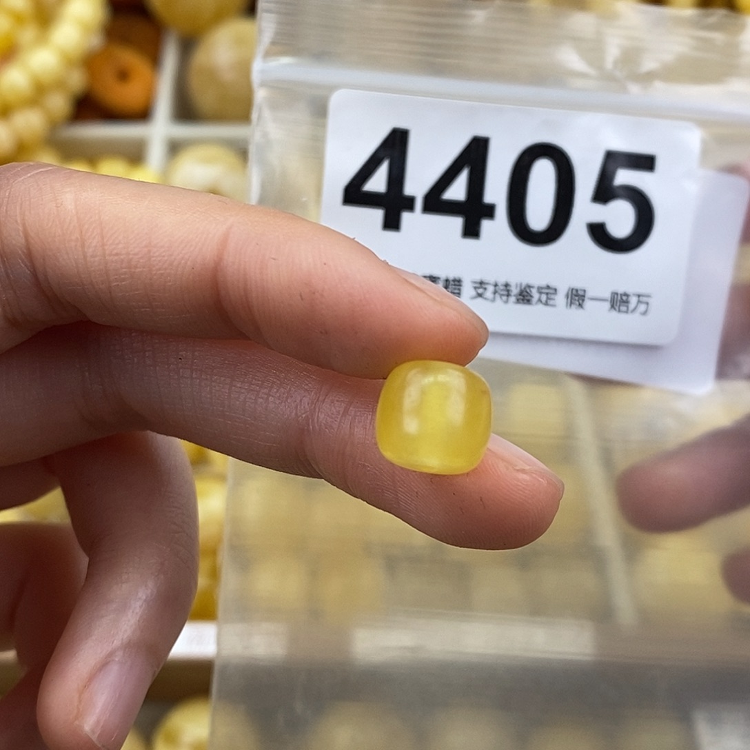 蜜蜡未镶嵌珠宝奇石10坑